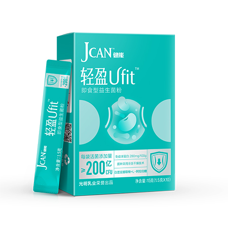 健能輕盈即食型益生菌粉.jpg
