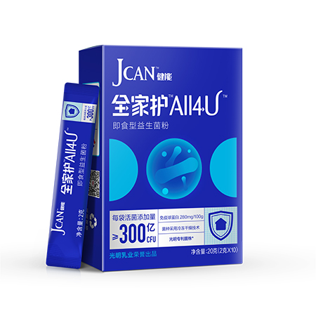健能全家護(hù)即食型益生菌粉