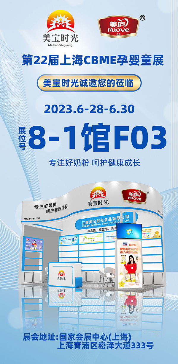 (zhun)ע̷o(h)L(zhng)r(sh)css22ϺCBMEЋͯչ.jpg