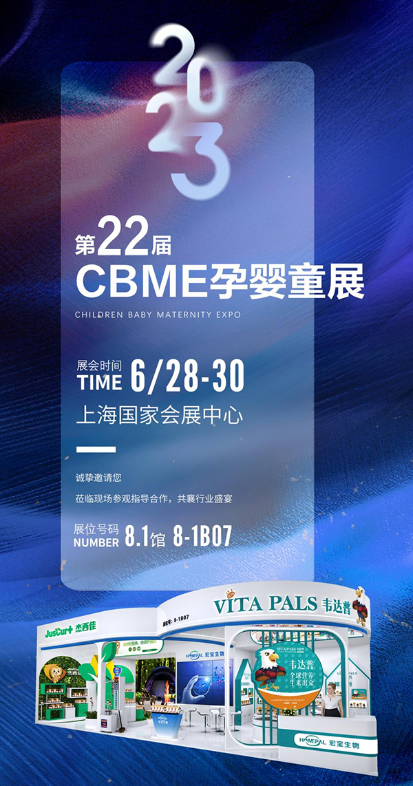 f_ٕCBMEЋͯչ.jpg