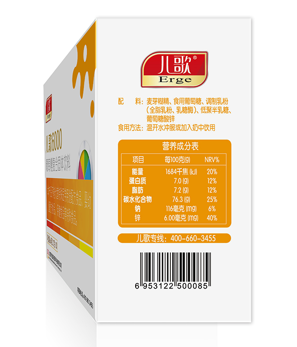  6000ǏͺϹw8