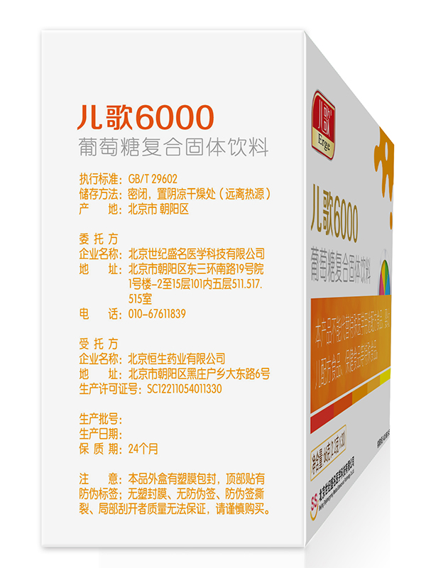  6000ǏͺϹw9