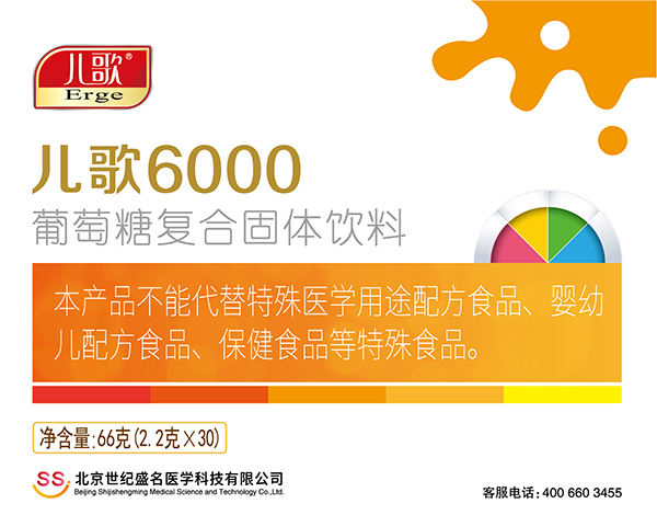  6000ǏͺϹw1