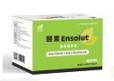頤素®菊粉營養(yǎng)素Ensolut®.jpg 頤素®菊粉營養(yǎng)素Ensolut®.jpg