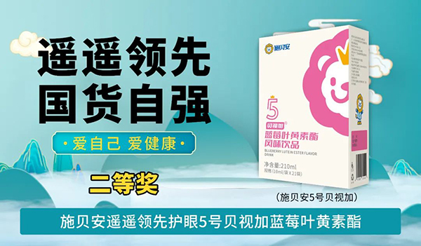 ʩؐbbI(lng) ؛ԏ(qing) Լ ۽(dng)99.jpg