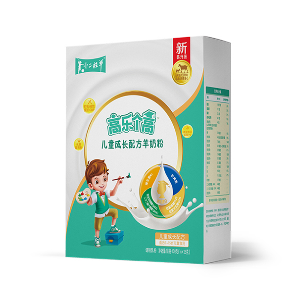 小二放羊高樂(lè)個(gè)高兒童成長(zhǎng)羊奶粉.jpg 小二放羊高樂(lè)個(gè)高兒童成長(zhǎng)羊奶粉.jpg