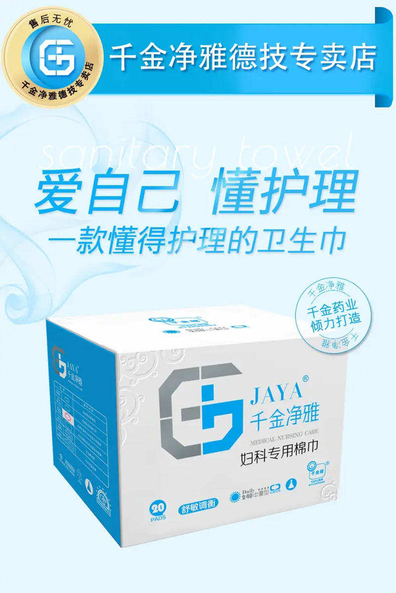 ǧŋDƌ(zhun)޽ 240.jpg