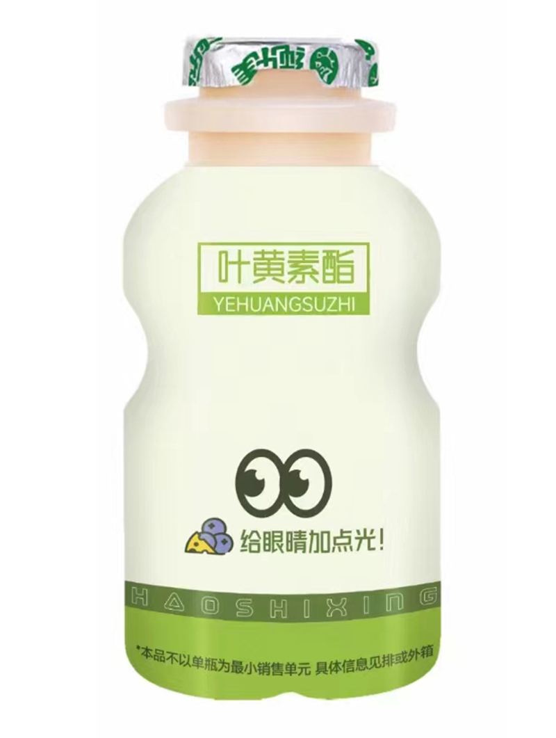 純樂(lè)美葉黃素酯飲品.jpg 純樂(lè)美葉黃素酯飲品.jpg