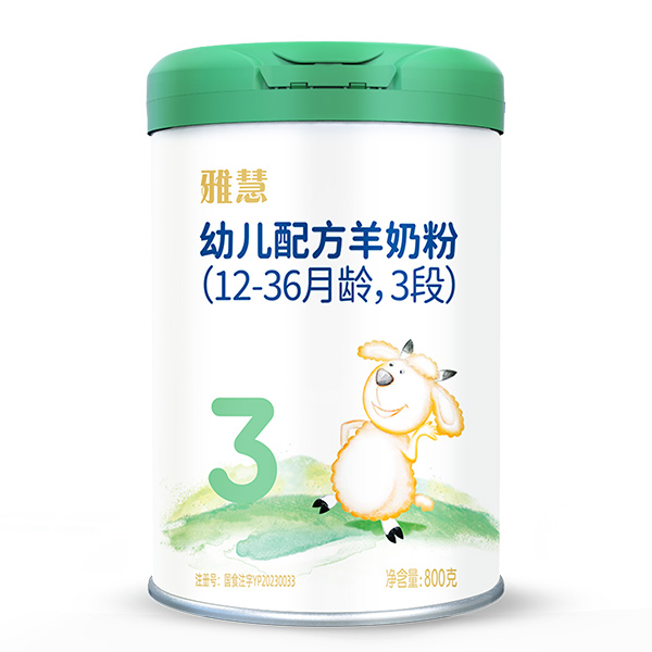 Ż׃䷽̷ۣ12-36g3Σ800g.jpg