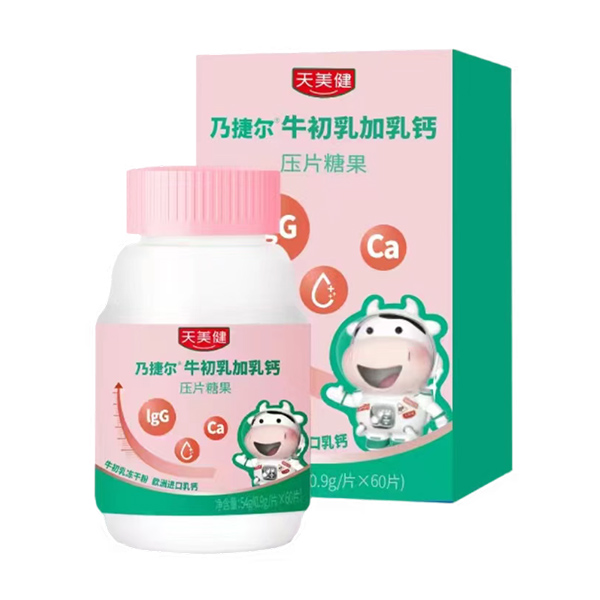 WM(jn)}+ţɷۣ˽ݠ\(chng)鹲(chung)δ(li)