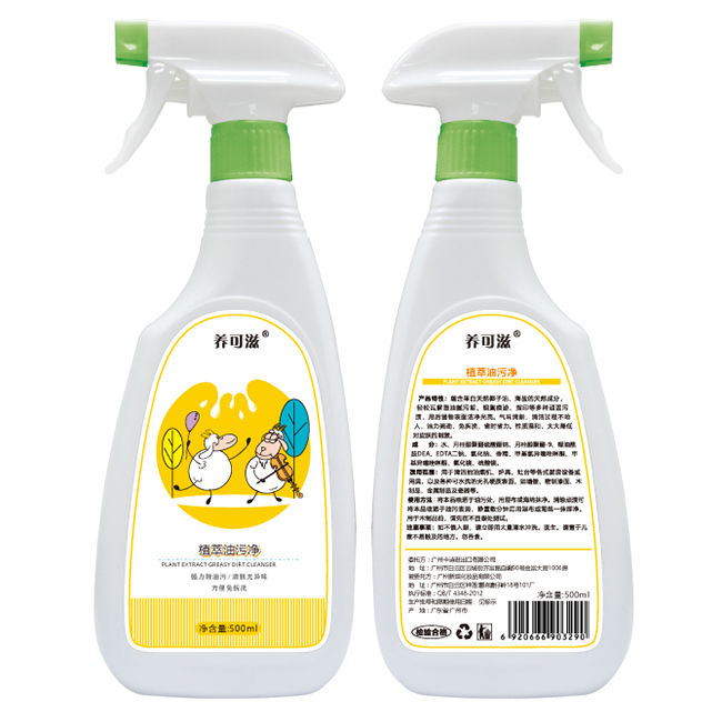 B(yng)500mlֲۃ?zhun)?jpg