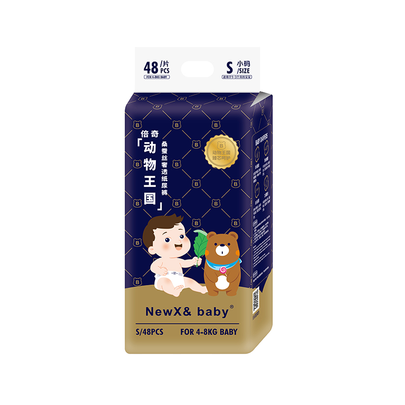 NEWX& Baby(dng)(gu)ϵмѝS48.jpg