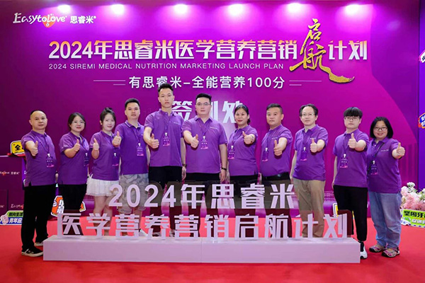 2024˼t(y)W(xu)IB(yng)INӋxƪ1.jpg