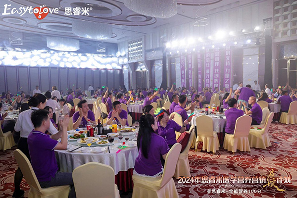 2024˼t(y)W(xu)IB(yng)INӋxƪ27.jpg
