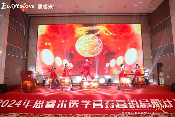 2024˼t(y)W(xu)IB(yng)INӋxƪ29.jpg