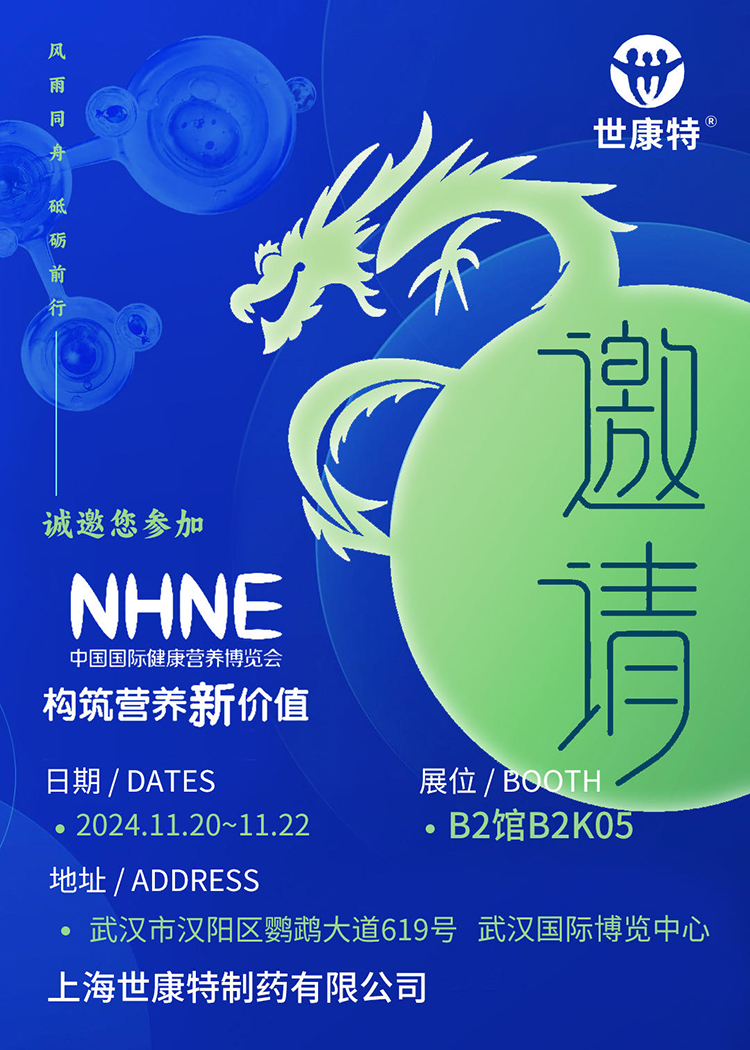 Ո(qng)(gu)I(yng)B(yng)r(ji)ֵϺ\(chng)NHNEЇ(gu)(gu)HI(yng)B(yng)[(hu)