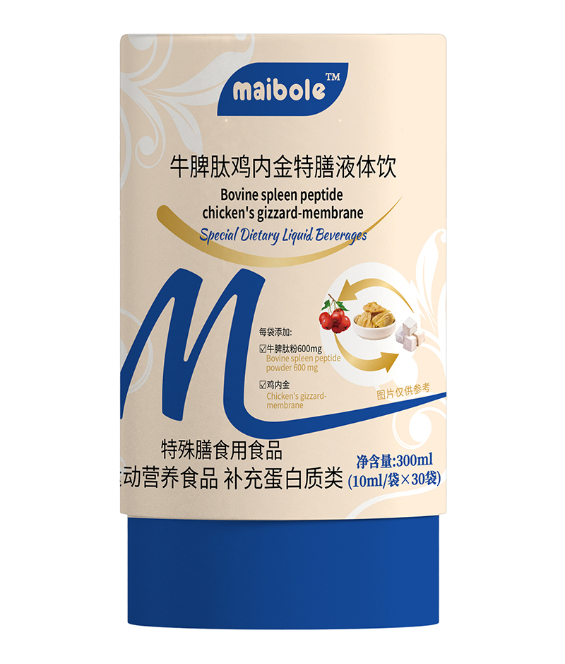 邁寶樂牛脾肽雞內(nèi)金特膳液體飲.jpg 邁寶樂牛脾肽雞內(nèi)金特膳液體飲.jpg
