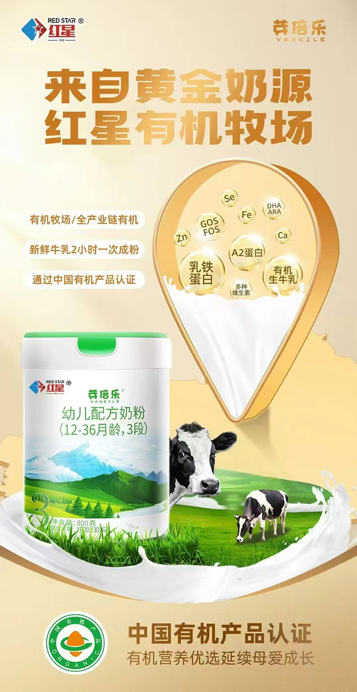 ѿ׃䷽̷ۣ12-36g3Σ.jpg