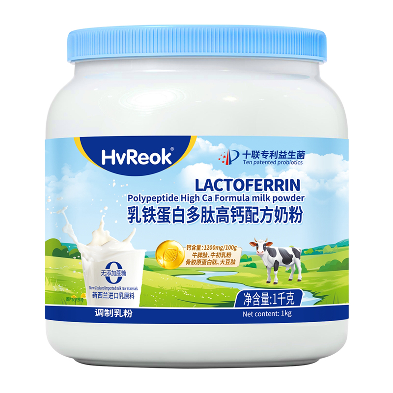 ƌW䷽HVREOKoǸ}̷Јᳱ