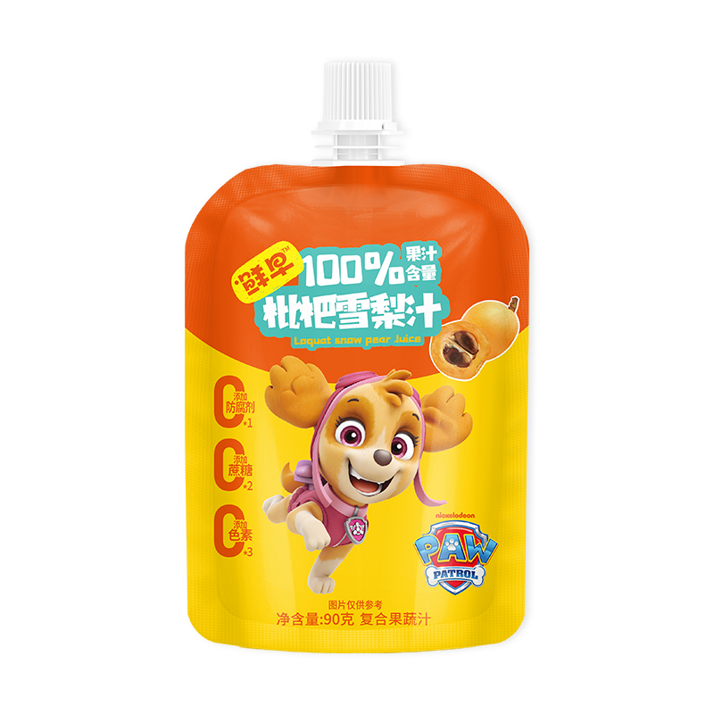 鮮早汪汪隊(duì)枇杷雪梨汁.jpg