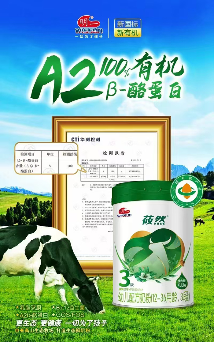 һݯȻ׃䷽̷ۣ12-36g3Σ1.jpg