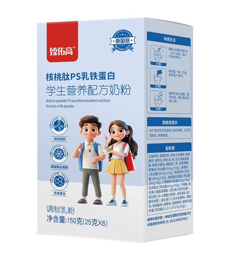 ӸߺPSF׌W(xu)IB(yng)䷽̷150.jpg