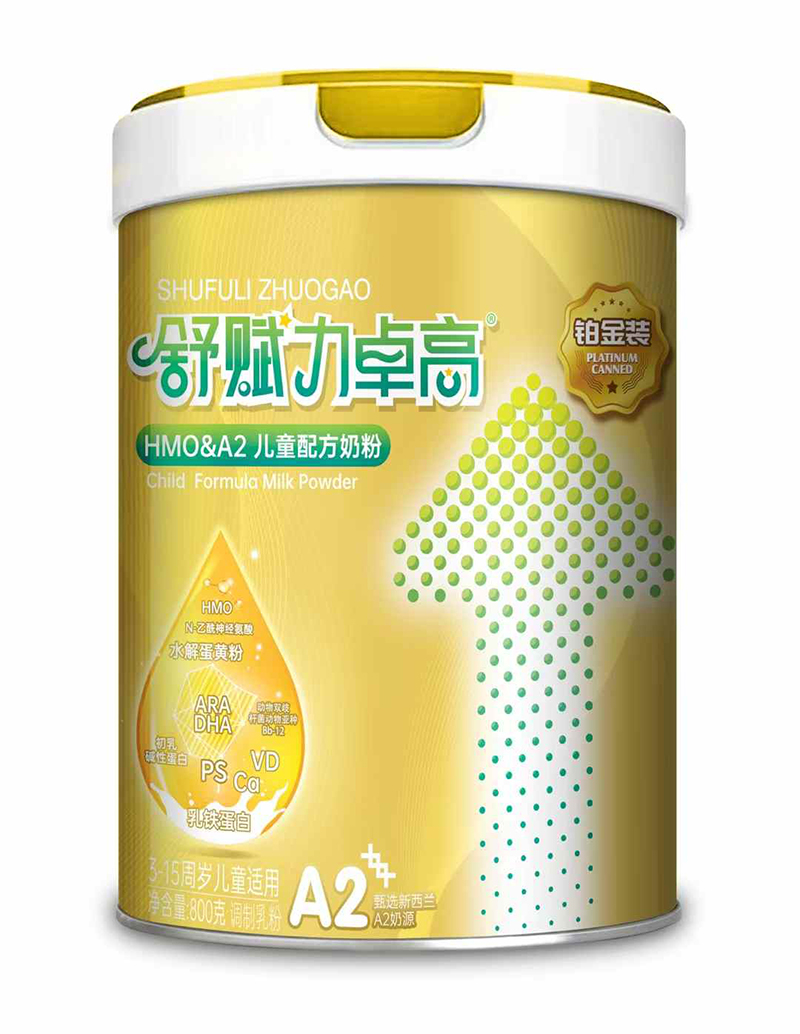 x׿HMO&A2ͯ䷽̷.jpg