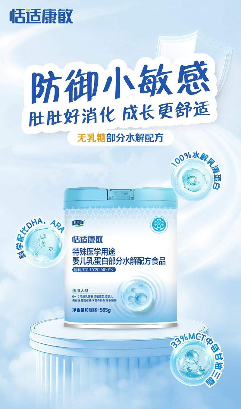 mt(y)W(xu);냺鵰ײˮ䷽ʳƷ.jpg