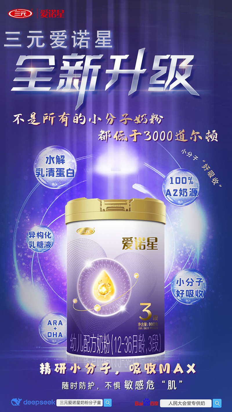  ԪZ׃䷽̷ۣ12-36g3Σ01