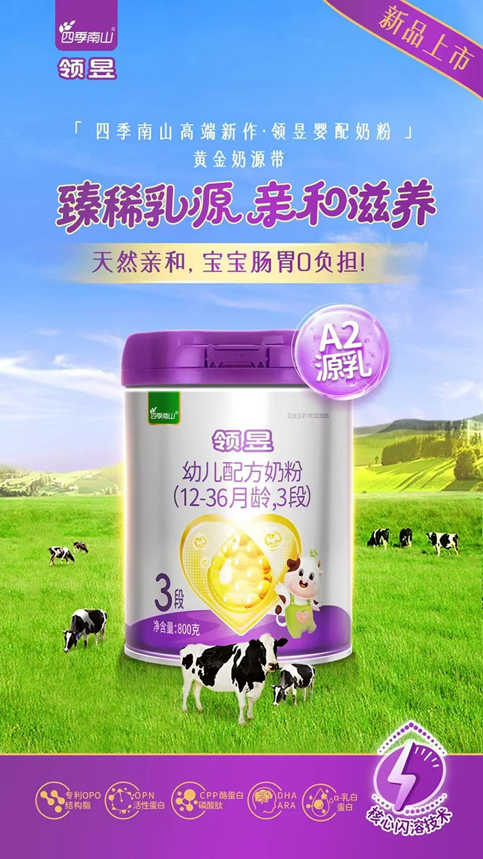 I(lng)׃䷽̷ۣ12-36g3Σ.jpg