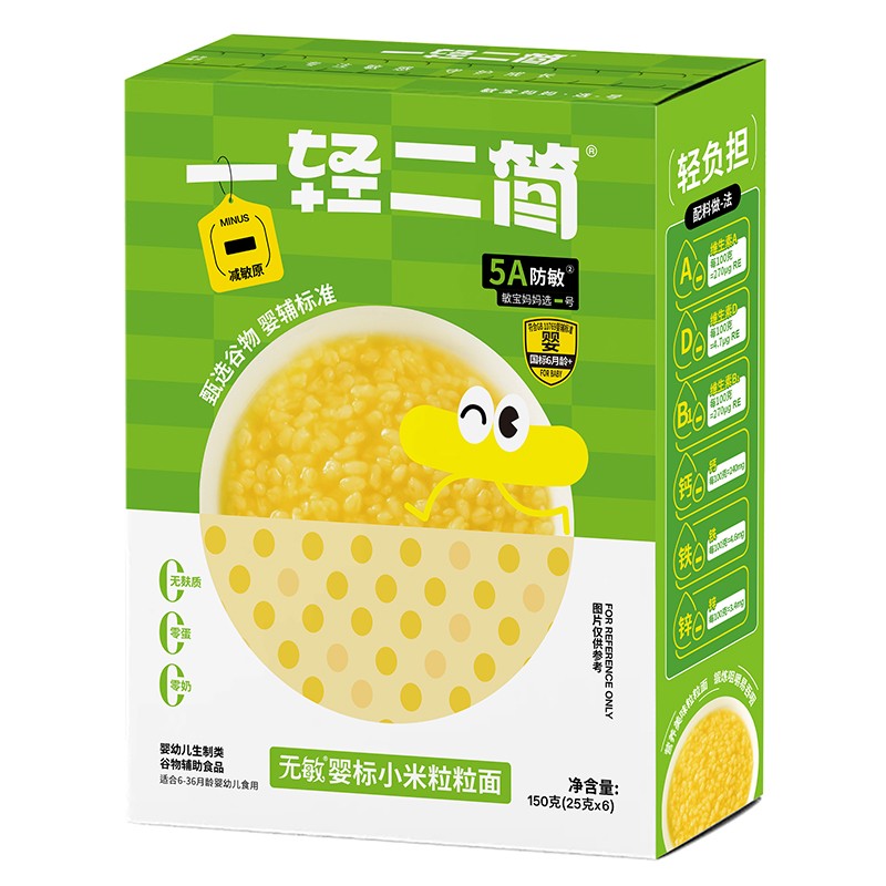  һp(jin)o(bio)С