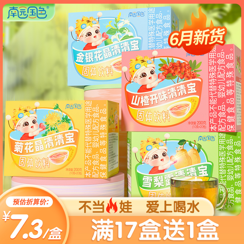 ψ@ɫ匚.jpg