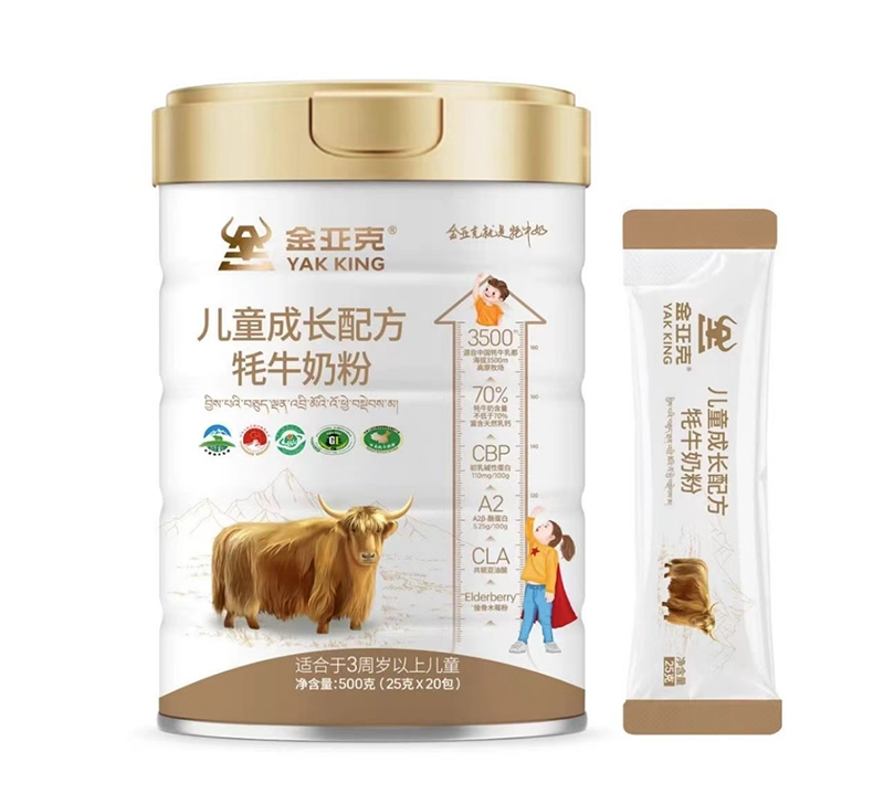 ˃ͯL(zhng)䷽ţ̷.jpg