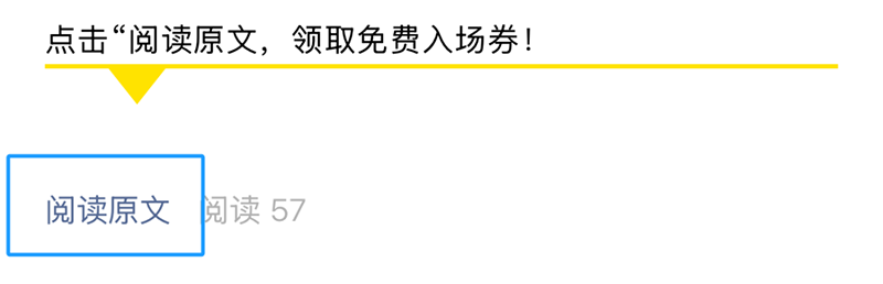 2025 CBMEM(fi)I(lng)TƱI(lng)06.png