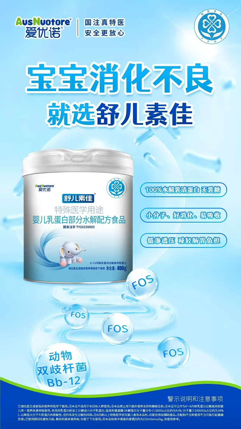 ۃ(yu)Z惺ؼt(y)W(xu);냺鵰ײˮ䷽ʳƷ.jpg
