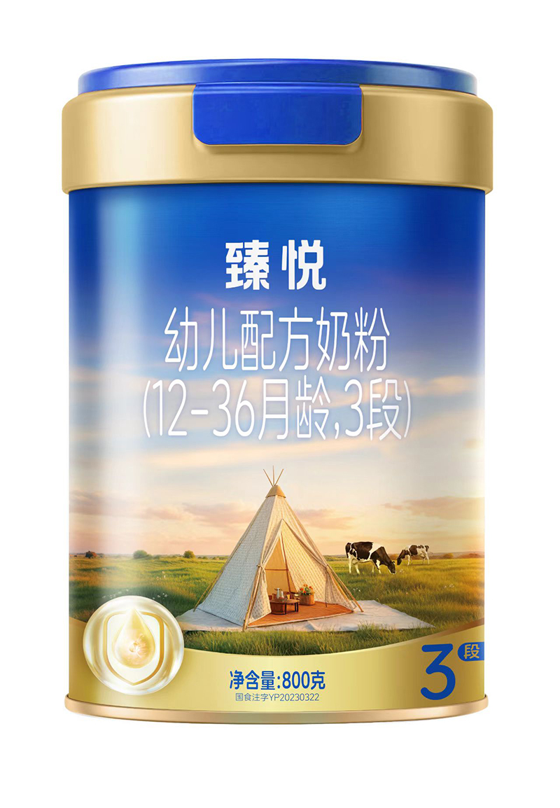 鐂׃䷽̷ۣ12-36g3Σ.jpg