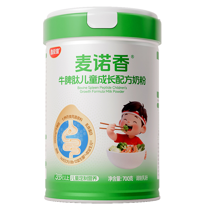 鑫愛童麥諾香牛脾肽兒童成長配方奶粉