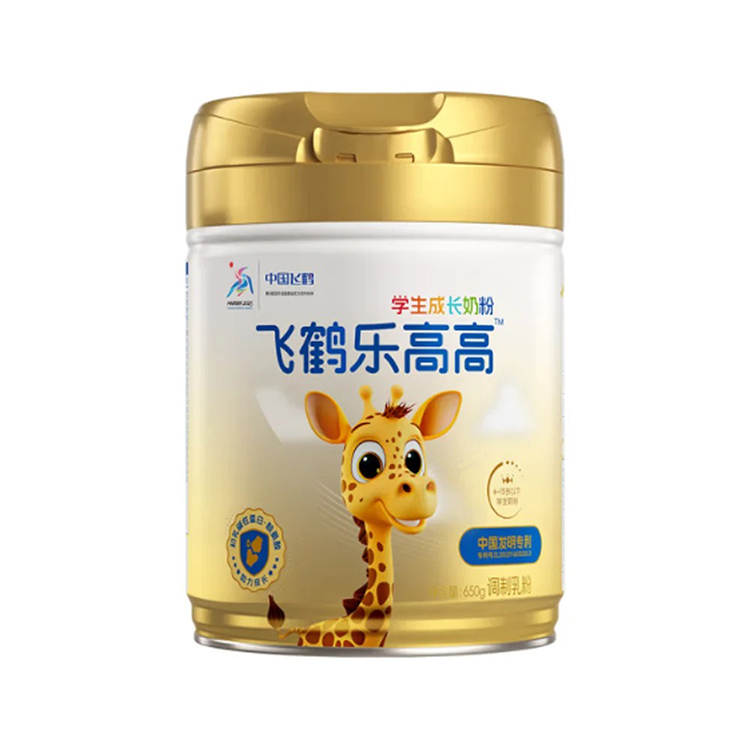 飛鶴樂高高學(xué)生成長奶粉.jpg 飛鶴樂高高學(xué)生成長奶粉.jpg