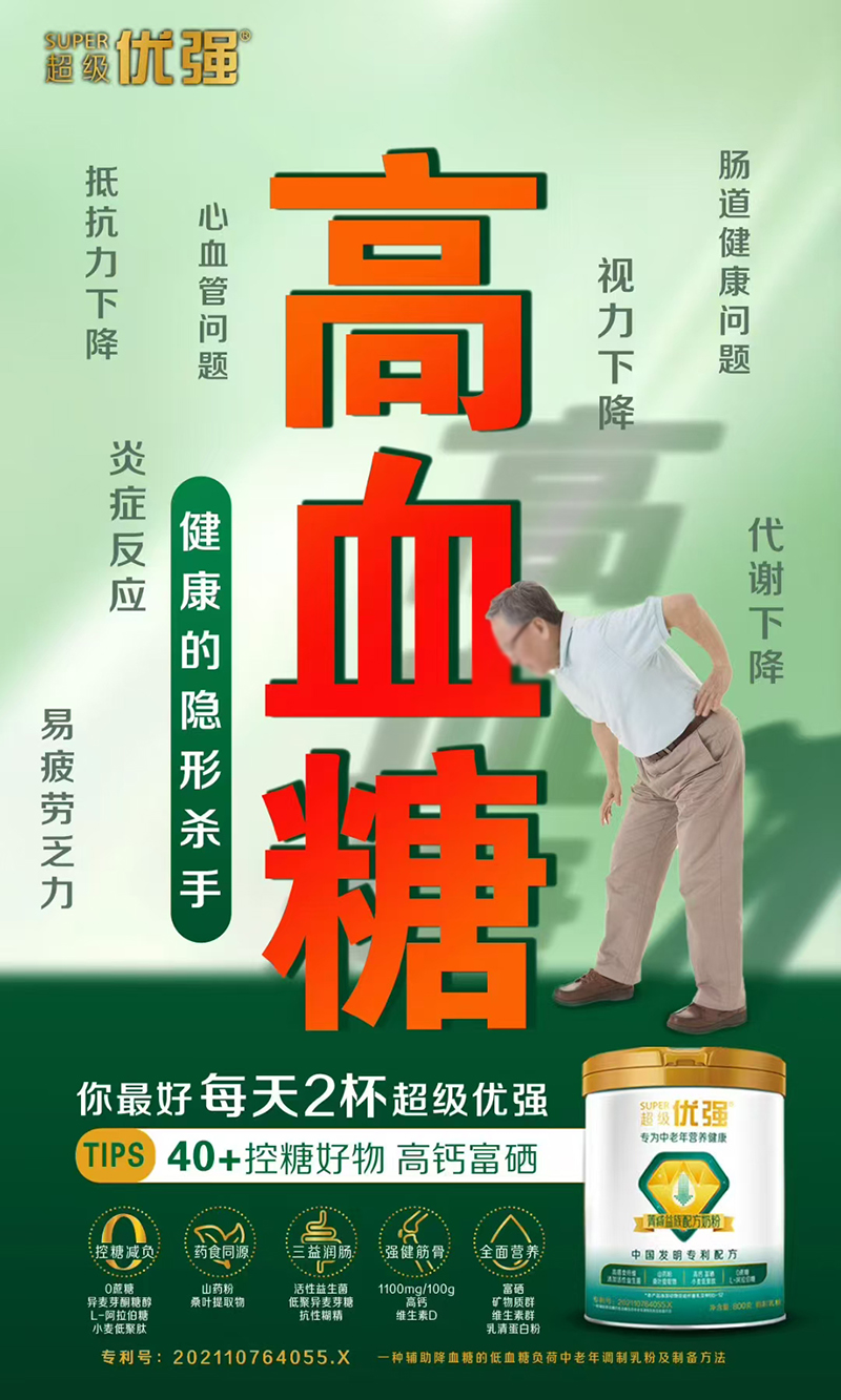 ʥԪ(yu)(qing)ݼ䷽̷.jpg