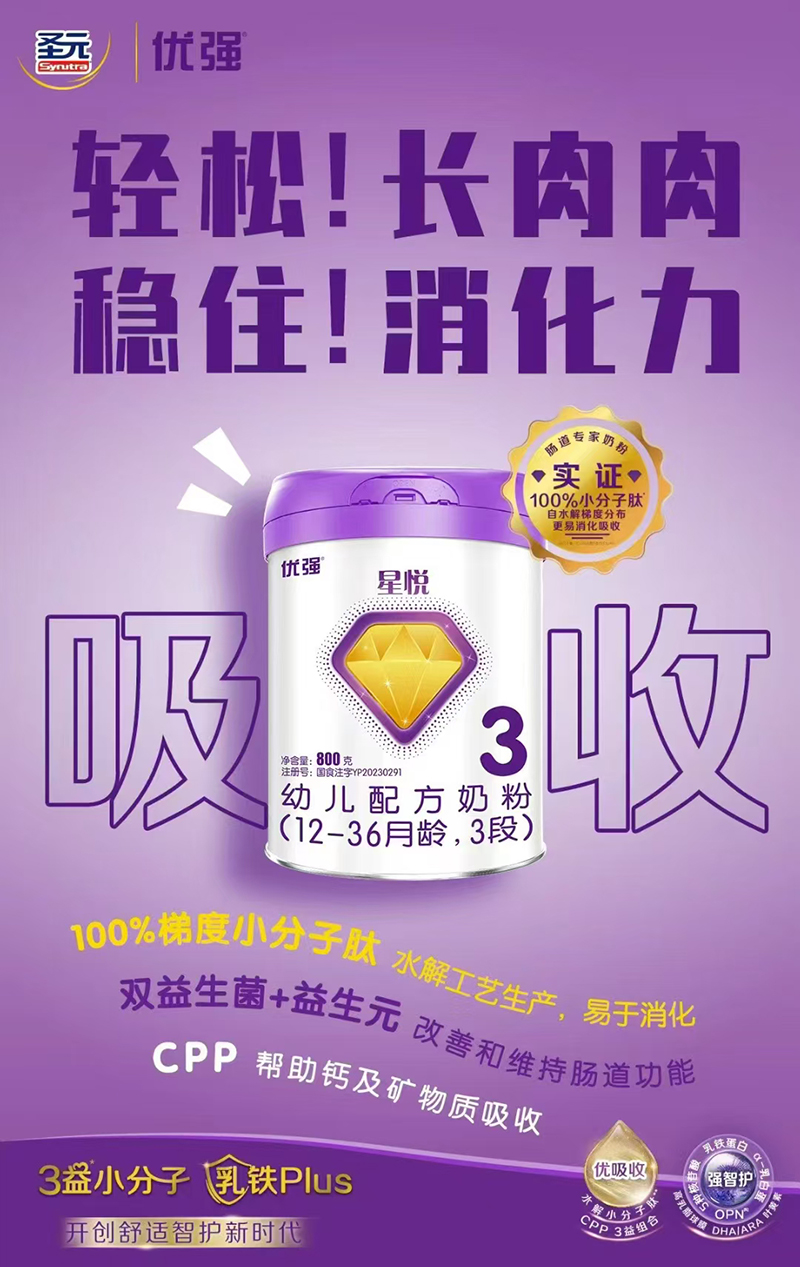 ʥԪ(yu)(qing)ǐ׃䷽̷.jpg