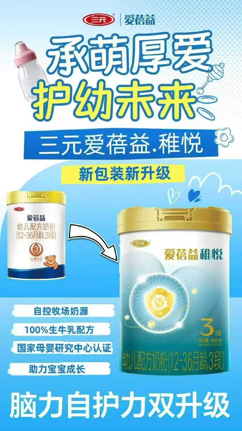 (i)ɐ׃䷽̷ۣ12-36g3Σ01.jpg