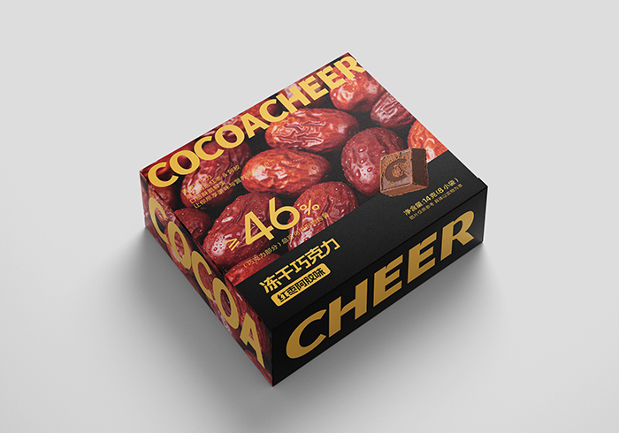 九點(diǎn)樂凍干巧克力 紅棗阿膠味.jpg 九點(diǎn)樂凍干巧克力 紅棗阿膠味.jpg