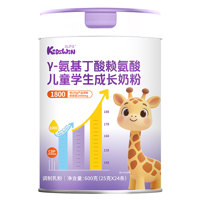 孩子王γ-氨基丁酸賴氨酸兒童學(xué)生成長奶粉.jpg 孩子王γ-氨基丁酸賴氨酸兒童學(xué)生成長奶粉.jpg