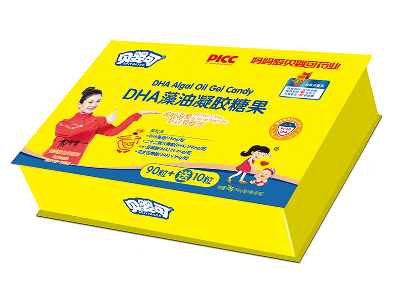 貝嬰可DHA藻油凝膠糖果(新).jpg 貝嬰可DHA藻油凝膠糖果(新).jpg