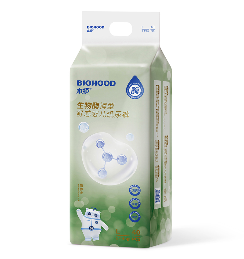 本護生物酶褲型舒芯嬰兒紙尿褲L40