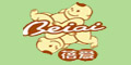 (i)logo