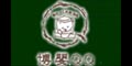 博嬰QQlogo