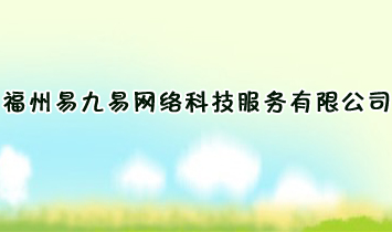 ׾׾W(wng)j(lu)Ƽ޹˾