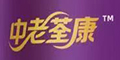 中老荃康logo