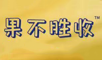 ƷƲ